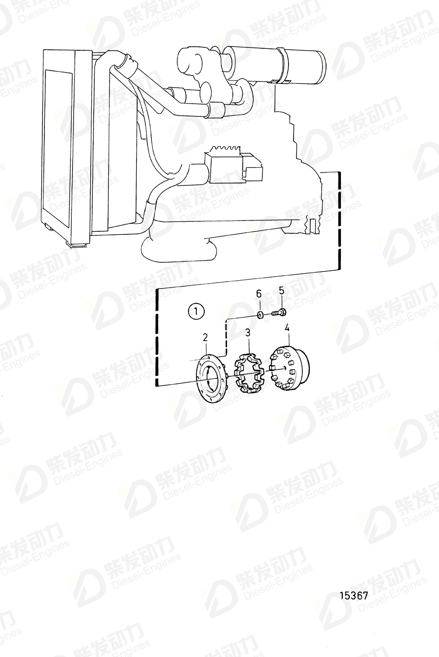 volvo penta Spacer washer 949869 Drawing volvo penta Spacer washer 949869 Drawing